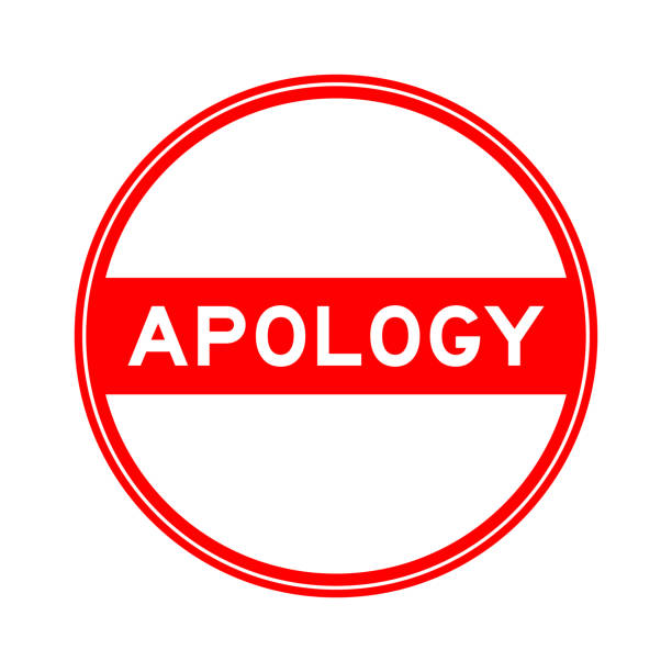 ilustrações de stock, clip art, desenhos animados e ícones de red color round seal sticker in word apology on white background - closed sadness reconciliation sign