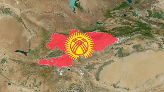 Credit: https://www.nasa.gov/topics/earth/images\n\nToday, take a virtual trip to Kyrgyzstan and enhance your understanding of this beautiful land. Get ready to be captivated by the geography, history, and culture of Kyrgyzstan.