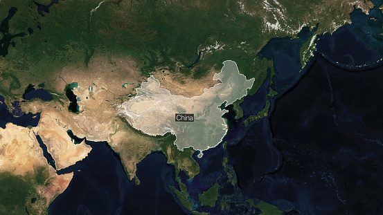 Credit: https://www.nasa.gov/topics/earth/images\n\nToday, take a virtual trip to China and enhance your understanding of this beautiful land. Get ready to be captivated by China's geography, history, and culture.