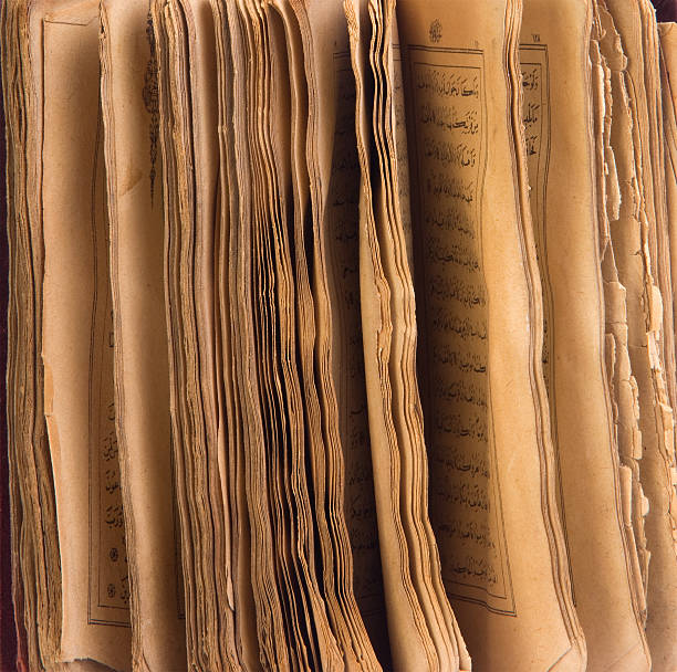 istock Pages of Koran 182839856