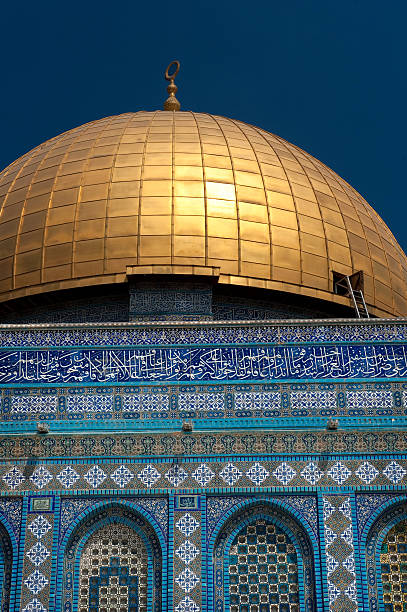 mosque of al-aqsa