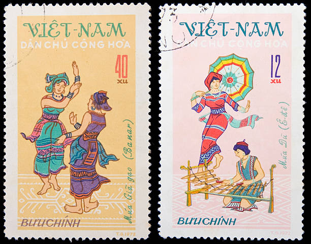 Vietnamese stamps stock photo