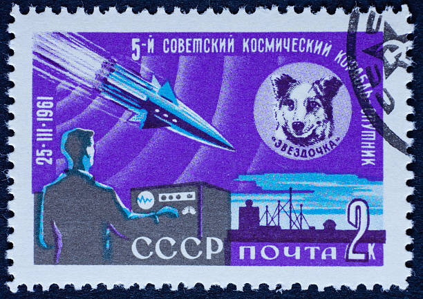 istock Russian stamp celebrating Sputnik 10 182850082