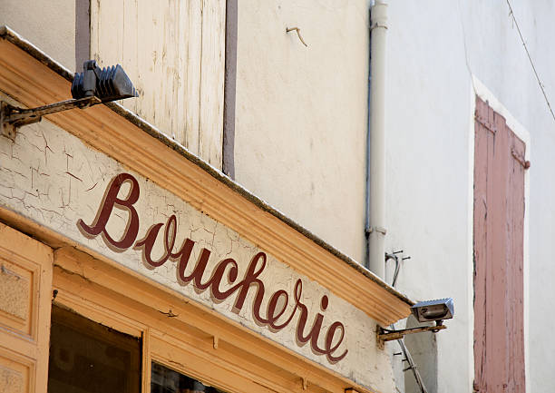 istock Butcher's shop facade 182850249