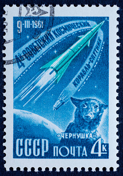 istock Russian stamp celebrating Sputnik 9 182852118