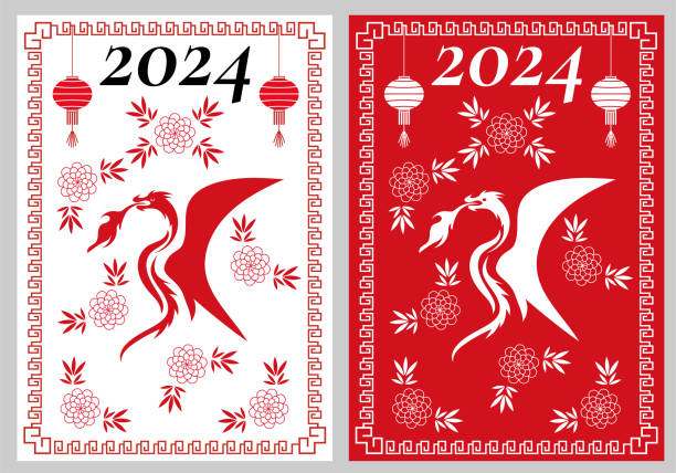 2024年は辰年です。赤い中国の�ドラゴン。フラットなデザイン。 - red background video点のイラスト素材／クリップアート素材／マンガ素材／アイコン素材