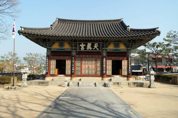 istock Yeongnamru Historic Pavilion, South korea 1828640409