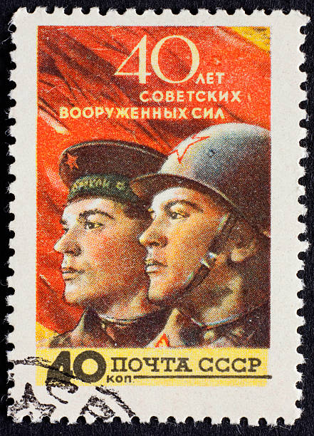 istock Russian stamp showing soldier and sailor 182865662