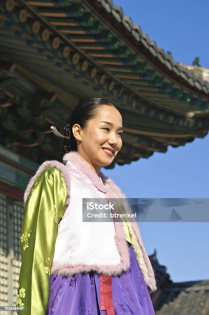 한국 전통 정장용 20-24세에 대한 스톡 사진 및 기타 이미지 - 20-24세, 공원, 녹색 - iStock