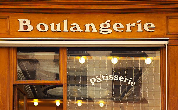 französische bäckerei - altes backhaus dorf stock-fotos und bilder