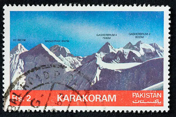 "Pakistan stamp with Karakoram range peaks: K2, Broad Peak, Gasherbrum I, Gasherbrum II. Park of greater Himalaya."