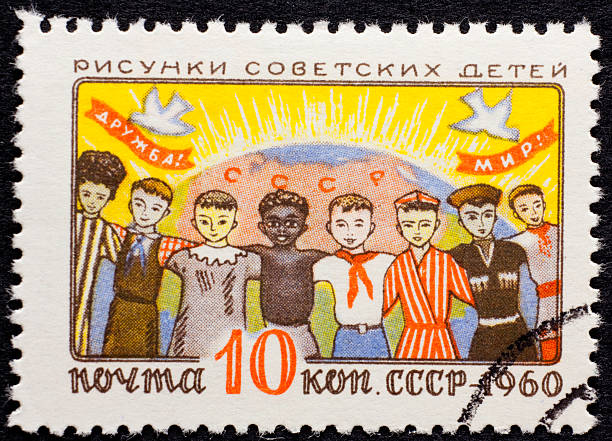 istock Russian stamp showing ethnic diversity in children 182880197