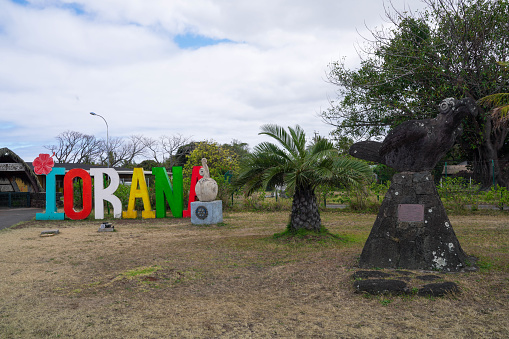 word spell sign Easter Island  Chile