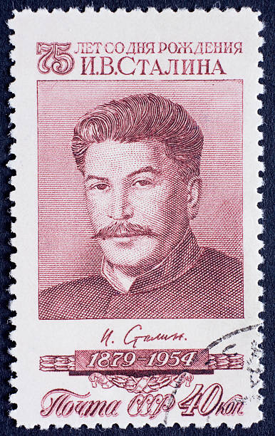 Russian stamp of Stalin stock photo