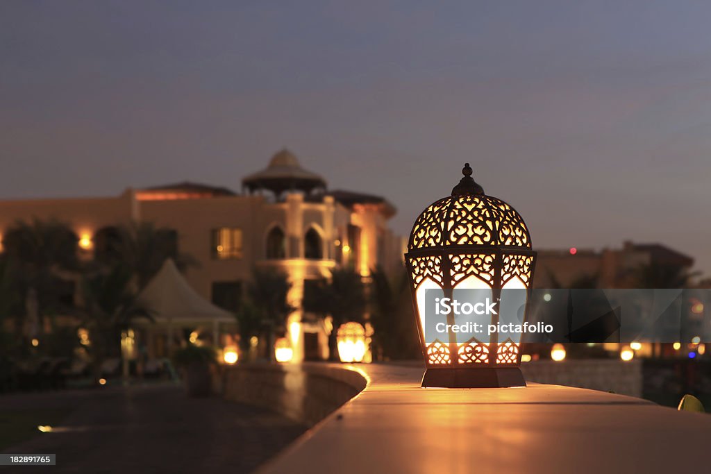 Arabesque Laterne - Lizenzfrei Ramadan Stock-Foto