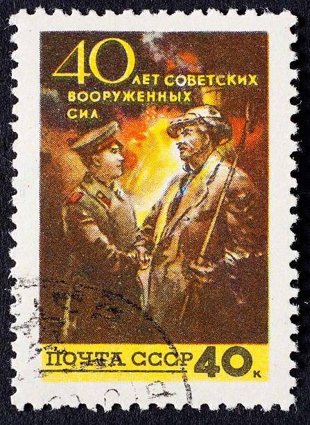 istock Russian stamp; soldier and civilian 182892726