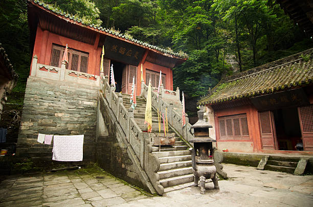 istock Old Temple in Wudangshan 182893504