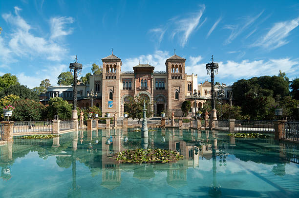 Mudejar pavilion in Seville 1929 Expo Pabellon stock photo