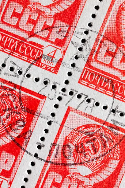 Photo of Soviet stamp CCCP