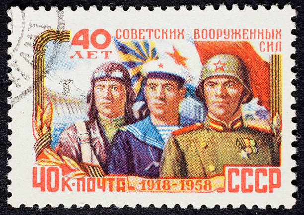 istock Russian/Soviet military themed stamp 182901158