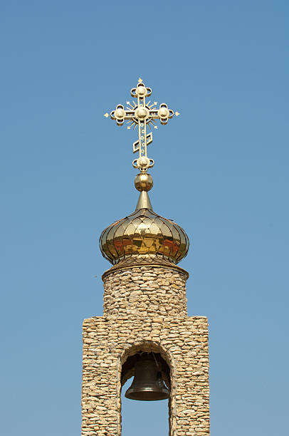 Orthodox Cross on Cupola stock photo