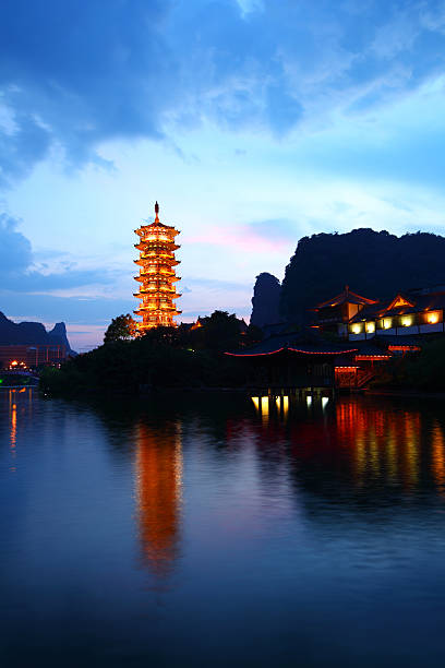 istock Mulong Lake park 182903402