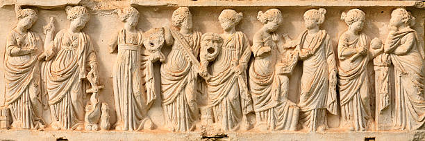 Tunisia: Old Roman Frieze at the Carthage Baths