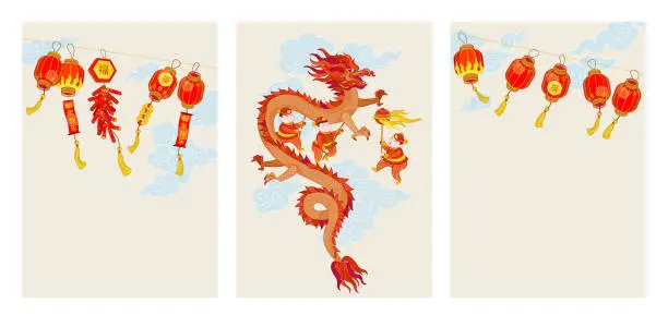Vector illustration of Vector card set with a illustration of cute Chinese performing a Dragon Dance, China paper lanterns. Chinese design elements for good luck in the New Year. Chine spring festival. Translate: Happy New Year!