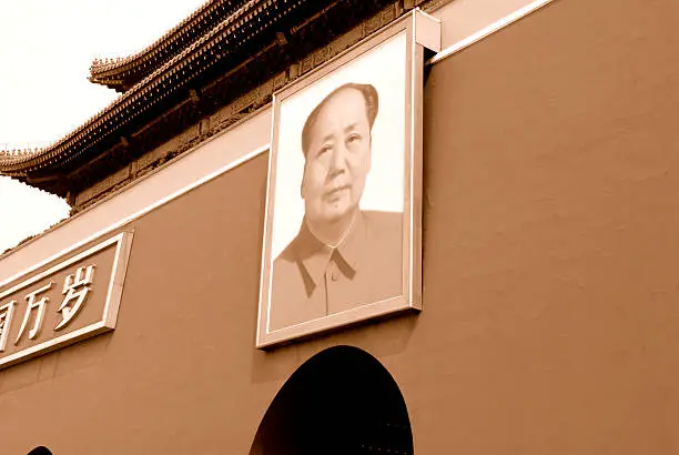 "The portrait of Mao Tse-tung hanging over the entrance to The Forbidden City from Tiananmen Square, Beijing, China.Sepia.See also:"