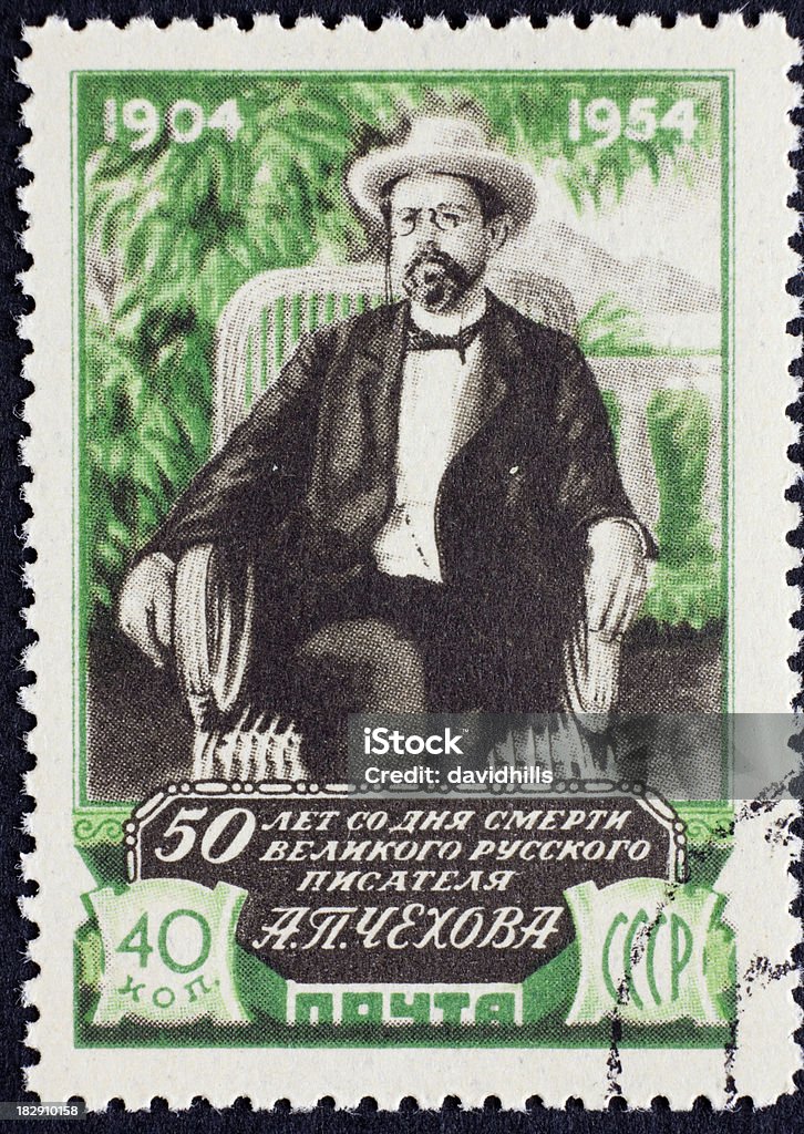 ロシアのスタンプ Chekhov - アントン チェーホフのロイヤリティフリーストックフォト