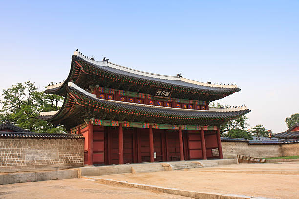 istock Changdeokgung palace gate, Seoul 182910277