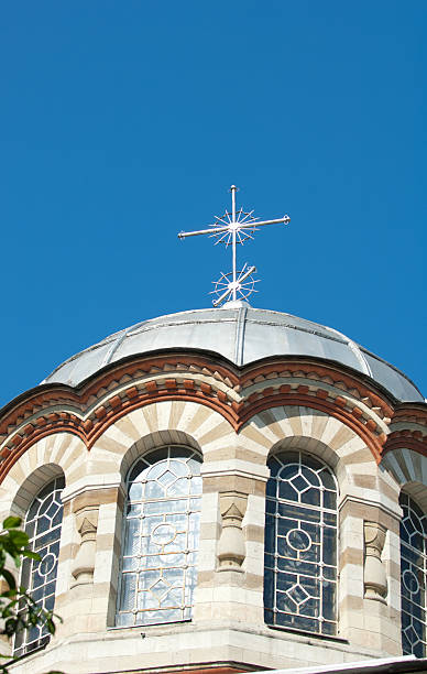 Orthodox Basilica stock photo