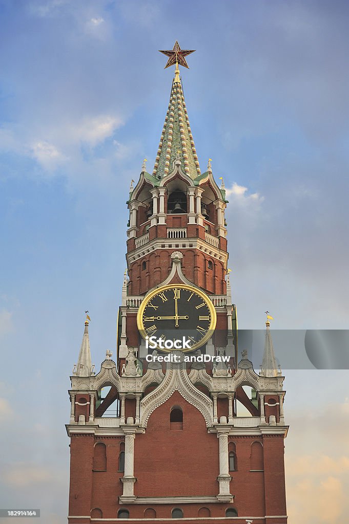 Kremlin. Tower Spasskaya. This is Spasskaya Tower of Moscow Kremlin. Biggest tower of Kremlin. 9 O'Clock Stock Photo