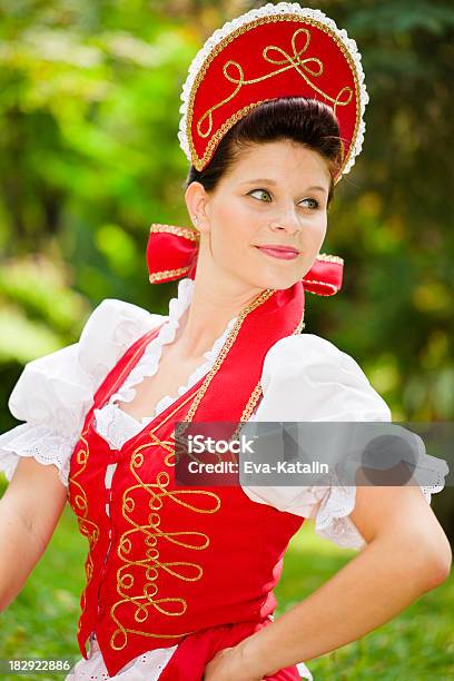 아름다운 만다린식 여자아이 헝가리에 대한 스톡 사진 및 기타 이미지 - 헝가리, 전통 의상, 헝가리 문화