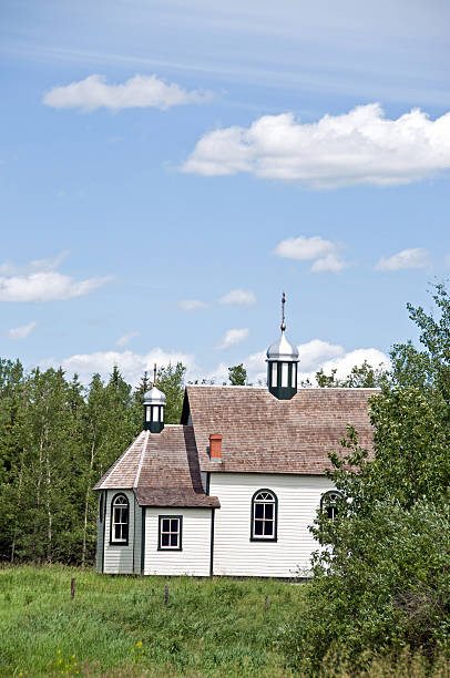 istock Rural Ukranian Catholic Church 182923164