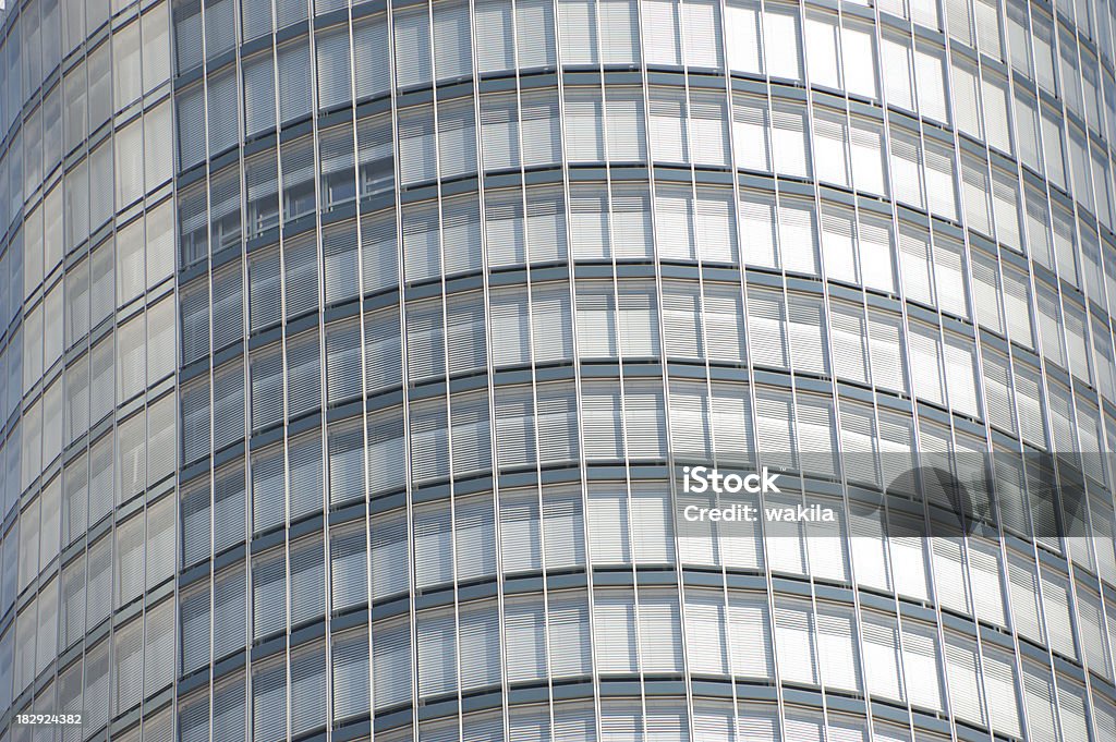 Коммерческий Башня-Businesstower Нюрнберг (Nьrnberg - Стоковые фото Архитектура роялти-фри