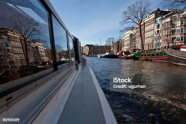 Amsterdam Stock Photo - Download Image Now - Amsterdam, Ancient, Antiquities