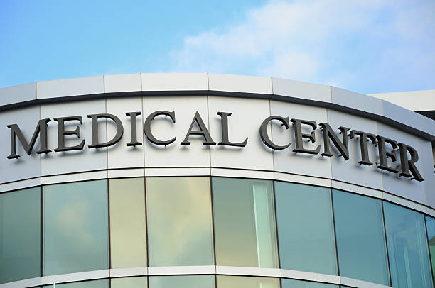 istock Medical Center Sign 182925817