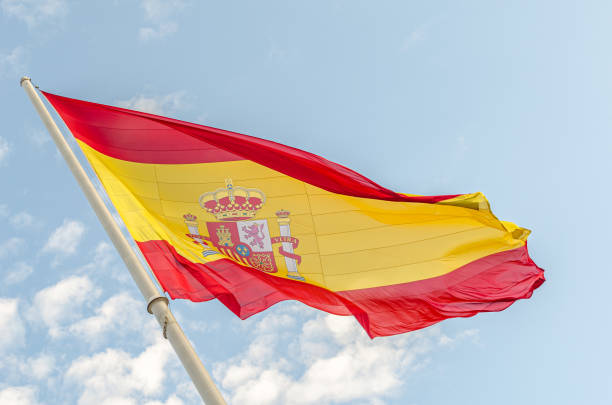 istock Spanish flag waving in the wind 1829291885