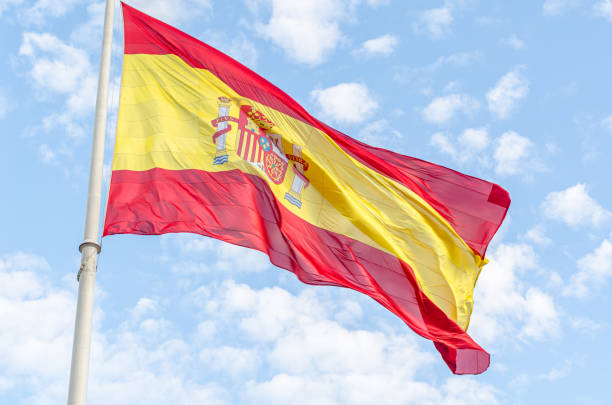 istock Spanish flag waving in the wind 1829291888