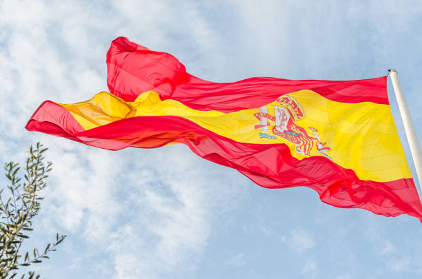 istock Spanish flag waving in the wind 1829291899