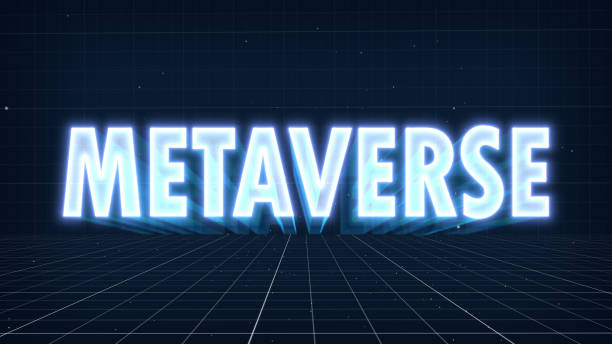 istock The hologram Digital letters rotate slowly in a VR world (virtual reality). 1829812953