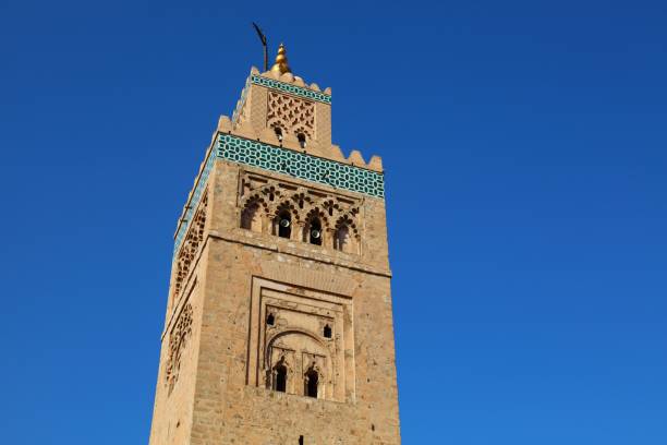 istock Koutoubia Mosque in Marrakesh, Morocco 1830063990