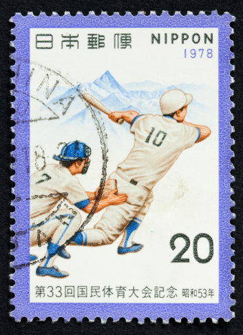 Baseball on Japanese stamp.