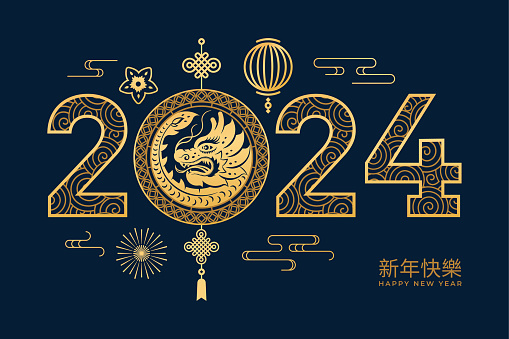 2024 Lunar New Year dragon, traditional pattern circles, lantern lamp and clouds. Chinese text hieroglyph Happy New Year translation, gold. Vector Asian style design, Japanese Korean pattern