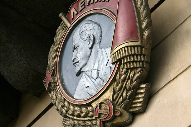 Lenin architectural badge in St. Petersburg, Russia stock photo