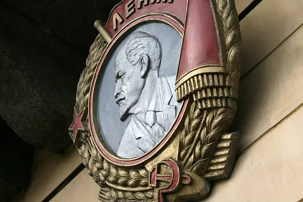 Photo of Lenin architectural badge in St. Petersburg, Russia
