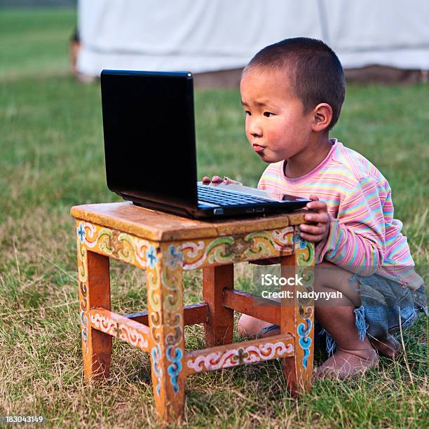 Mongolian Litte Boy Using Laptop Stock Photo - Download Image Now - Agricultural Field, Asia, Asian and Indian Ethnicities