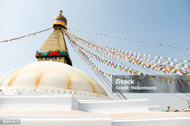 Boudhanath Bodnath Ступа Непал — стоковые фотографии и другие картинки Biggest - Biggest, Азиатская культура, Азиатского и индийского происхождения