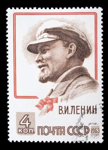 Cancelled Russian stamp commemorating Vladimir Lenin